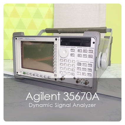 Agilent 35670A 신호 분석기 시그널아날라이저 중고계측기 렌탈 판매 애질런트 Dynamic Signal Anayzer 키사이트