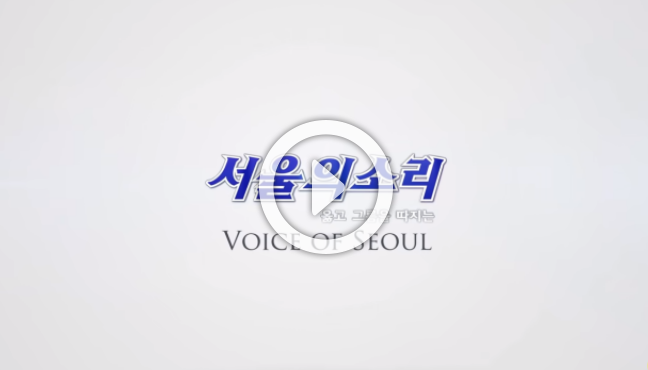 서울의 소리 김건희 7시간 통화녹음 파일 공개