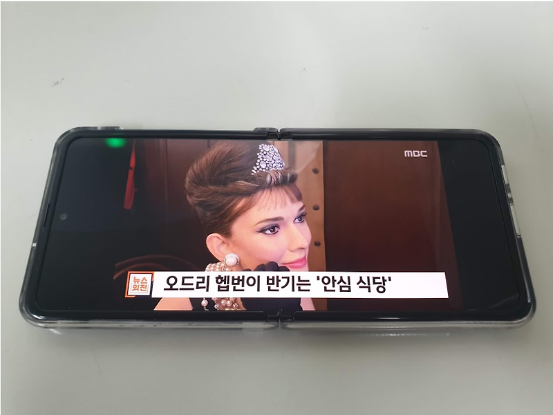 온에어티비(OnAirTV), 실시간 무료 TV에서 케이블 방송까지