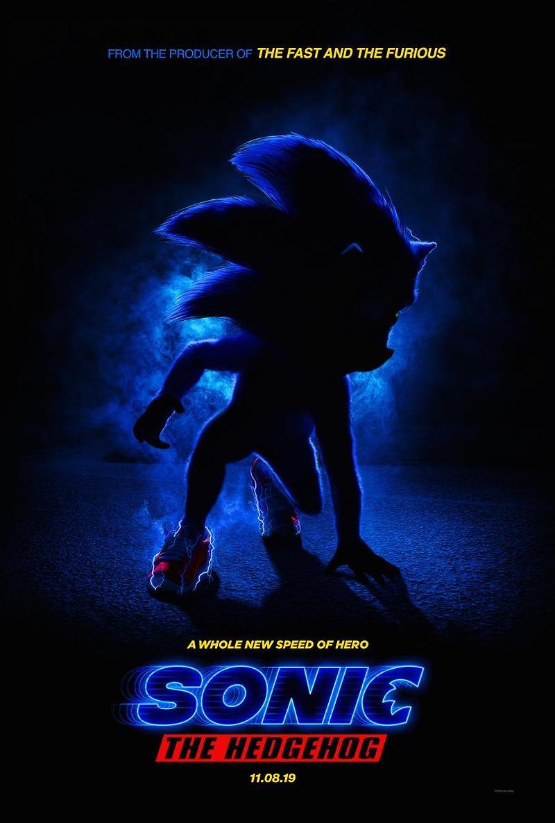 수퍼 소닉 - Sonic the Hedgehog 2020년