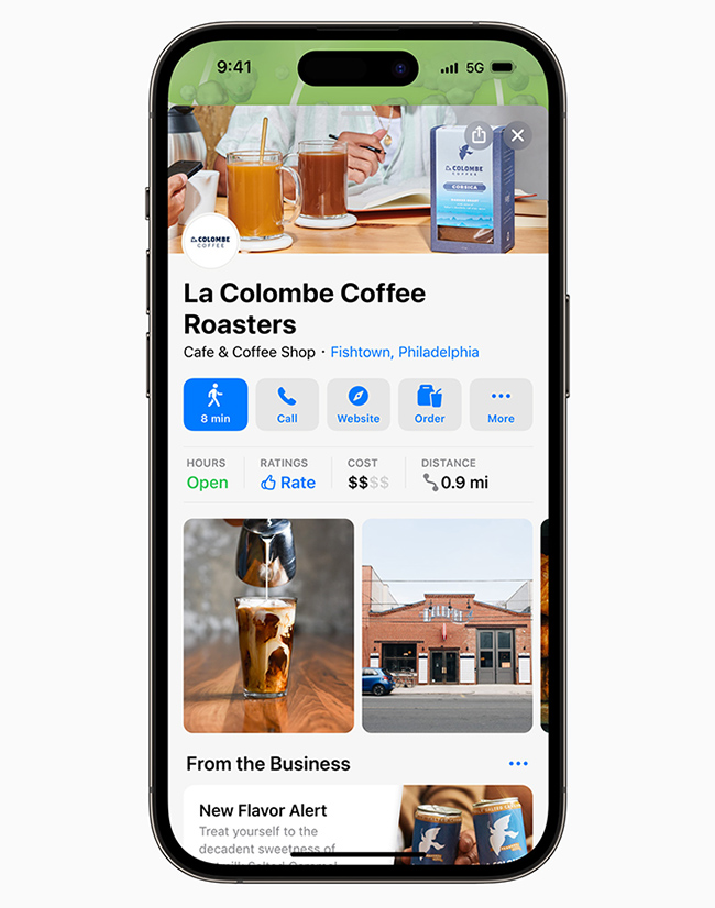 애플 지도를 마케팅 도구로 활용할수 있는 '비즈니스 커넥트'