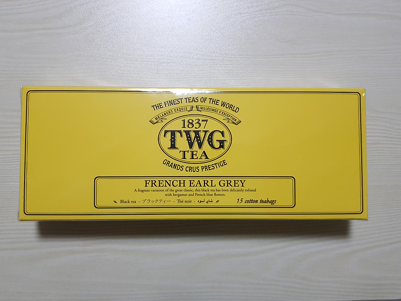 1837 TWG TEA FRENCH EARL GREY (TWG 프렌치 얼그레이) 싱가포르 고급차