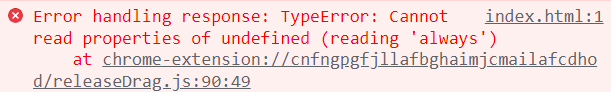 Error handling response: TypeError: Cannot read properties of undefined (reading 'always')