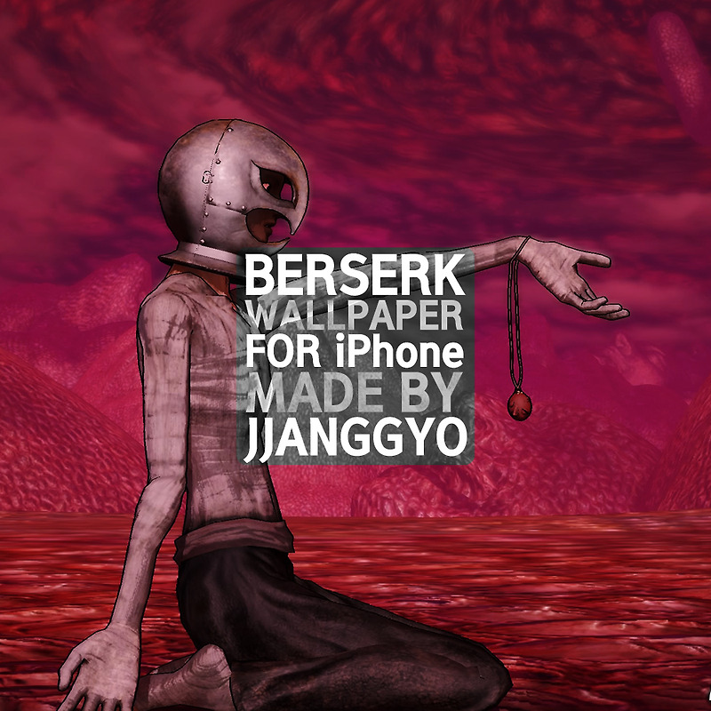 [모두의배경화면] 베르세르크 가츠, 그리피스 아이폰 배경화면 (BERSERK iPhone Wallpaper) by 짱꾜 (jjanggyo)