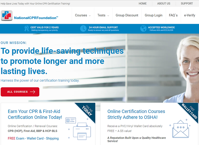 미국에서 자리잡기 (35) - CPR 자격증 쉽게 취득하기