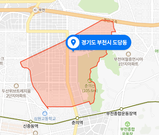 경기도 부천시 도당동 장미공원 주차장 차량 화재사고 (2021년 1월 16일)