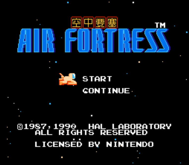 NES ROMS - Air Fortress (EUROPE / 유럽판 롬파일 다운로드)