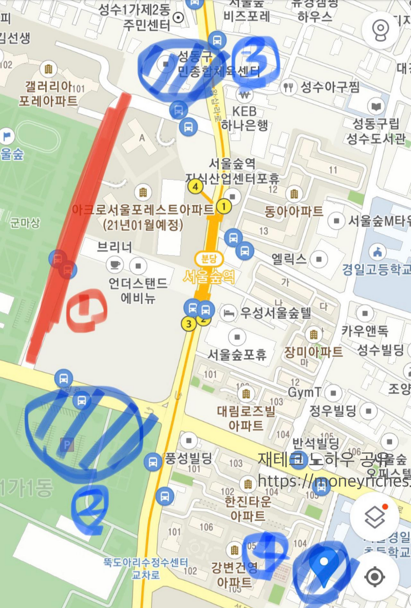 서울숲 주변 주차장 주차요금 및 근처 무료주차 위치 할인