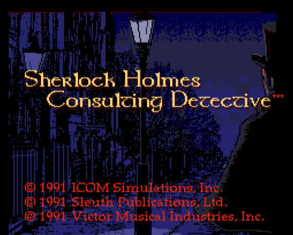 (빅터) 셜록 홈즈의 탐정강좌 - シャーロック・ホームズの探偵講座 Sherlock Holmes no Tantei Kouza (PC 엔진 CD ピーシーエンジンCD PC Engine CD - iso 파일 다운로드)