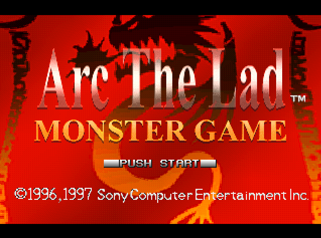 アークザラッド・モンスターゲーム ウィズ カジノゲーム (플레이 스테이션 - PS - PlayStation - プレイステーション) BIN 파일 다운로드