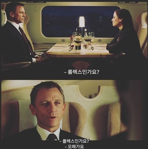 영화 리뷰_다니엘 크레이그 007 시리즈 '이전 작 내용 까먹어서 정주행'