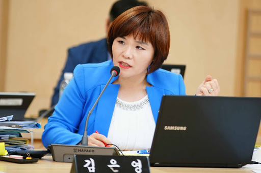 김은영 하남시의원 프로필