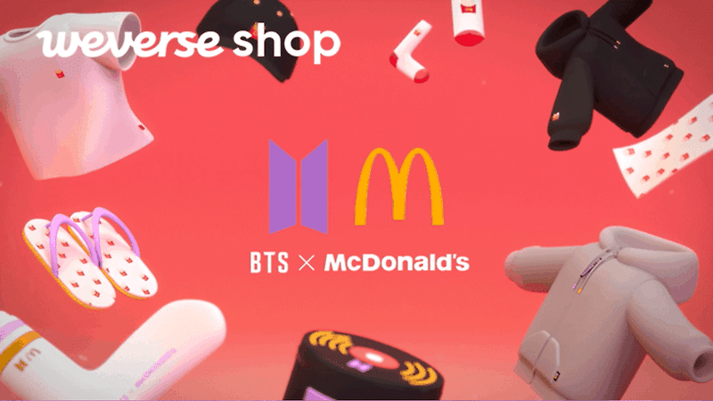 [방탄뉴스] 맥도날드와의 콜라보 굿즈 소식 (BTS X McDonald's Official Merch)