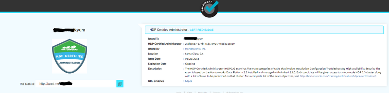 Hadoop - 호튼웍스 (hortonworks) HDP 설치 1