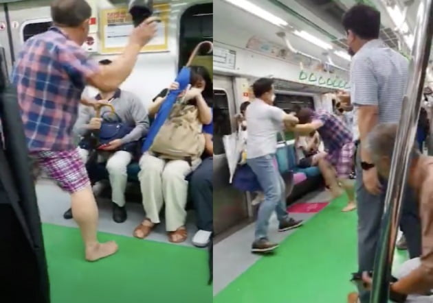 지하철 마스크 싸움 원본 동영상 풀영상 50대 남자 폭행 얼굴 구속 난동