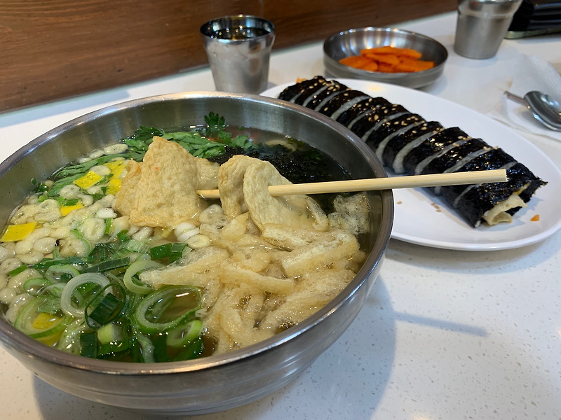 송파구 직장인들이 간단히 한끼 해결하기 좋은 깔끔하고 맛있는 미아리 우동 김밥