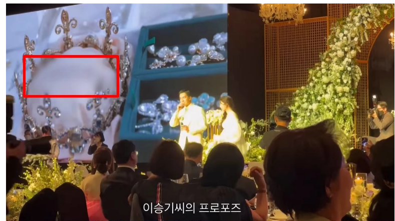 이승기 이다인 결혼식 PPL 논란 '주얼리 브랜드 광고'