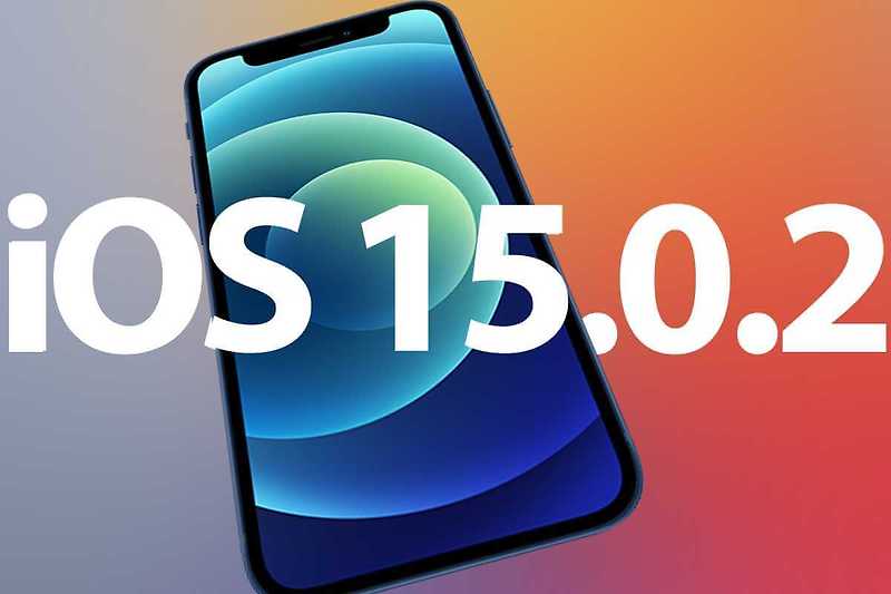 iOS 15.0.2 배포, 15 버전 오류 개선 중점으로.