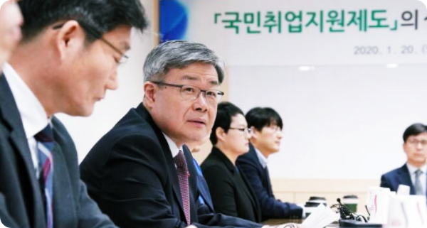 국민취업지원제도 '구직촉진수당' 대상자 및 수령액 정보