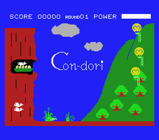 Con-Dori - MSX (재믹스) 게임 롬파일 다운로드