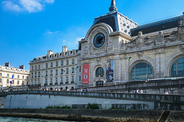 오르세 미술관(Musée d'Orsay), 프랑스