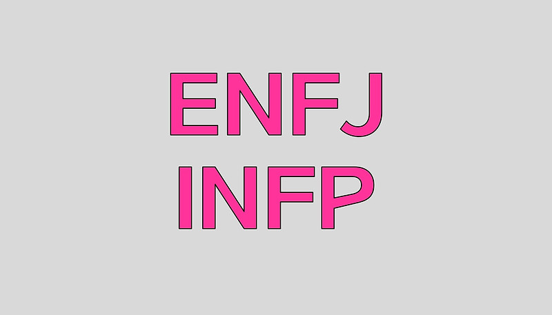 ENFJ와 INFP: 이해와 상호 작용을 위한 완벽한 가이드