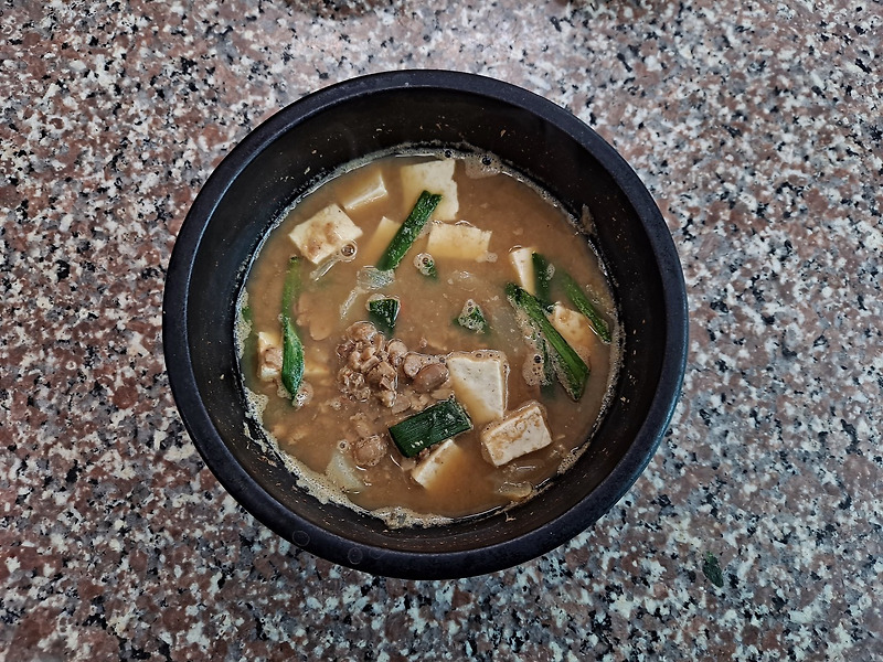 웅숭깊은 발효의 맛, 청국장찌개(Rich Soybean Paste Stew)