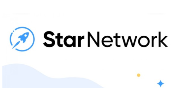 4세대 블록체인 스타 네트워크 무료 코인채굴