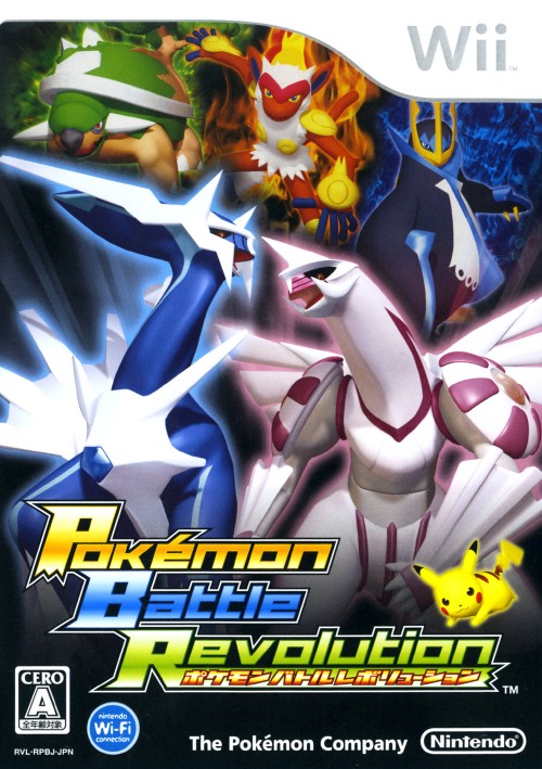 Wii - 포켓몬 배틀 레볼루션 (Pokemon Battle Revolution - ポケモンバトルレボリューション) iso (wbfs) 다운로드