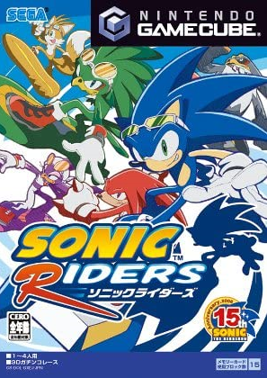 닌텐도 게임큐브 / NGC - 소닉 라이더즈 (Sonic Riders - ソニックライダーズ) iso 다운로드