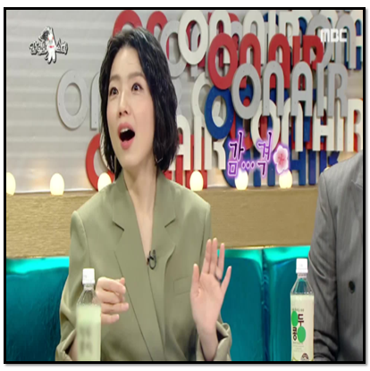 [지금이옷] 라디오 스타 660회, 안영미 카키색 슈트 - 'happening433 - TAILORED SHORT JACKET'