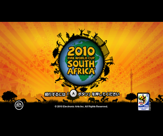 2010 FIFA 월드컵 남아프리카 대회 2010 FIFA World Cup Minami Africa Taikai 2010 FIFA ワールドカップ 南アフリカ大会 (Wii - SPT - WBFS 파일 다운로드)