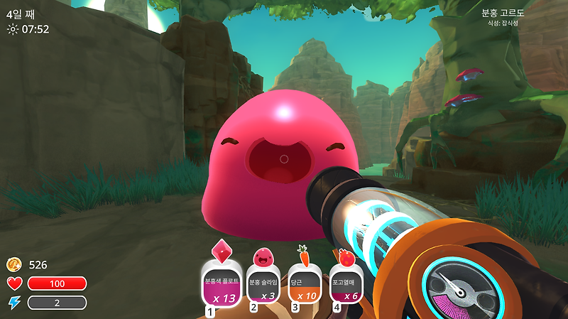 슬라임 랜처(Slime Rancher) 공략 - [2] 고르도 슬라임 정보 (위치 포함)