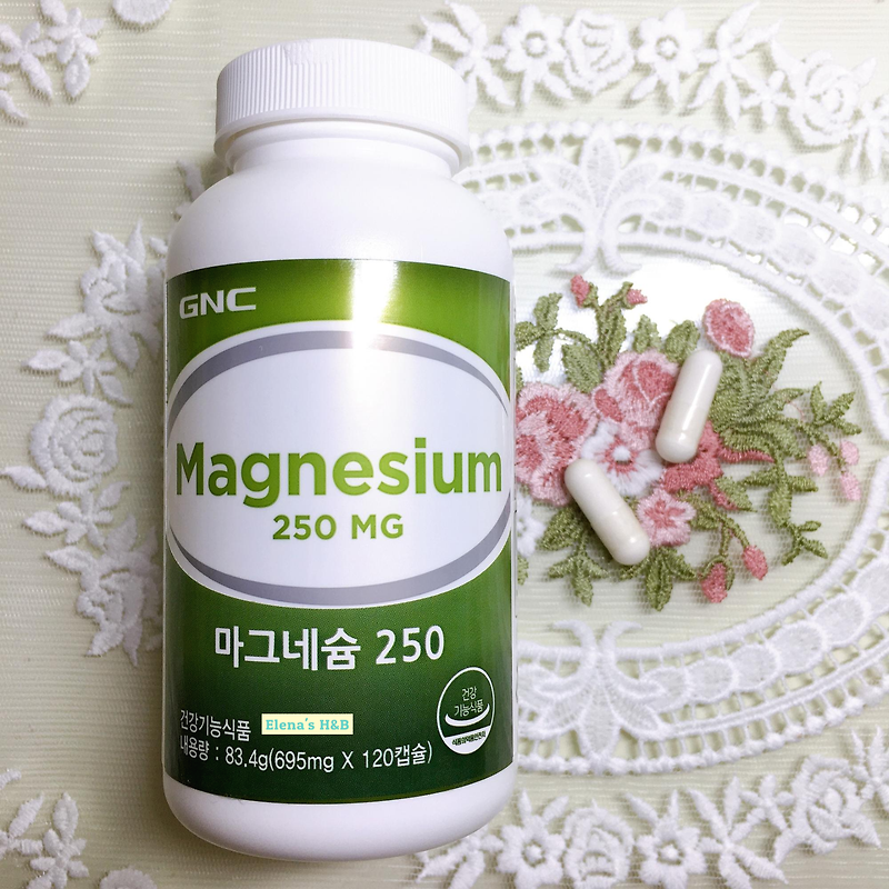 마그네슘 영양제 추천과 효능/마그네슘 많은 음식/부족증상과 부작용/하루권장량/GNC 마그네슘