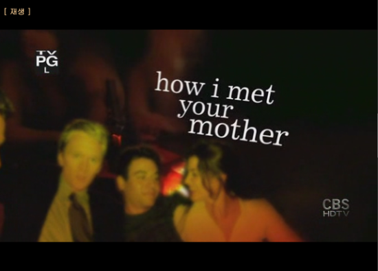 [미드 공부] How I met your mother 내가 그녀를 만났을 때 시즌1 에피2 purple giraffe 자막, 해석, 영어표현