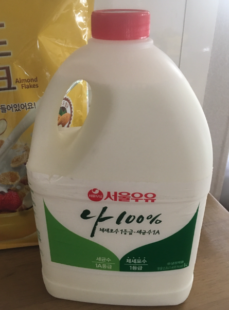 너무나 고소하고 맛있는 서울우유