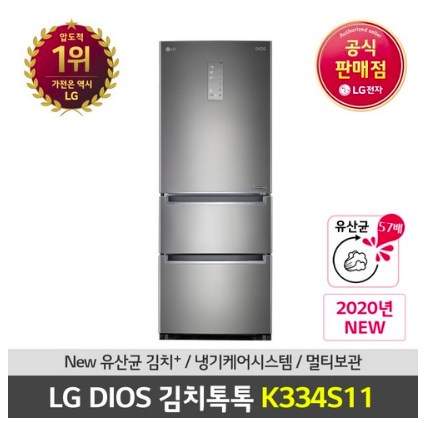 LG전자 공식판매점 (JS) 디오스 김치냉장고 K334S11 327L 스탠드형