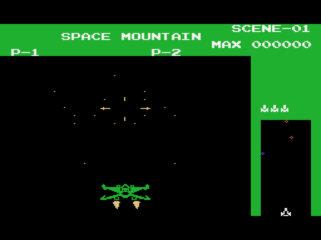 Space Mountain (SG-1000) 게임 롬파일 다운로드