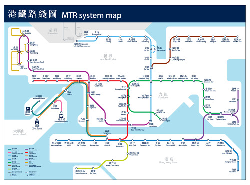 홍콩 모든 MTR 교통수단 중단