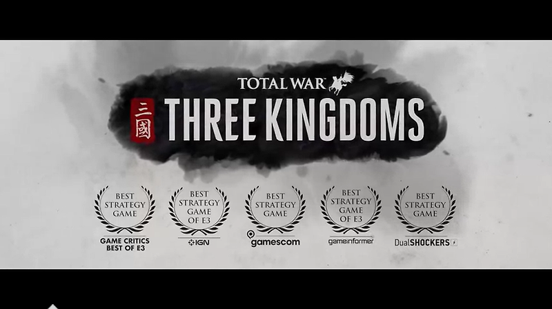 STEAM: Total war : three kingdom 토탈 워 삼국지
