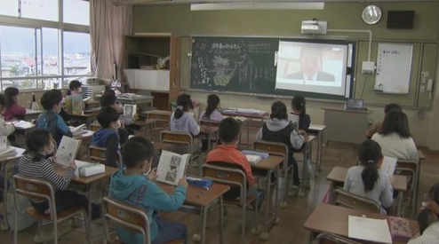 일본도 온라인 수업 시작 -> 근데 좀 이상하다..?