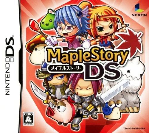 닌텐도 DS / NDS - 메이플스토리 DS (MapleStory DS - メイプルストーリーDS) 롬파일 다운로드