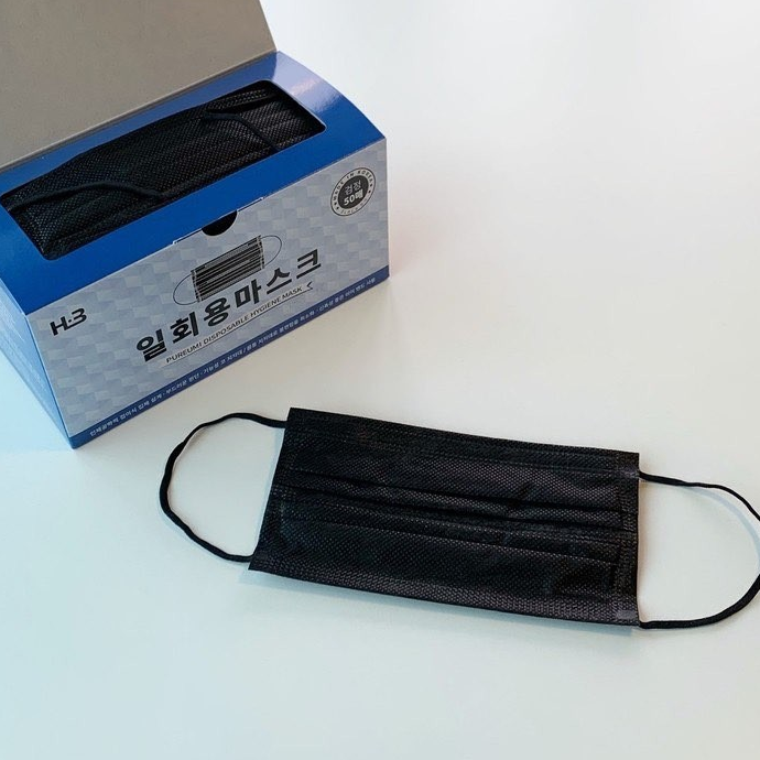 국산 일회용 블랙 마스크 : 흔치않은 블랙 대형 국내생산 한정판매 1박스 50매