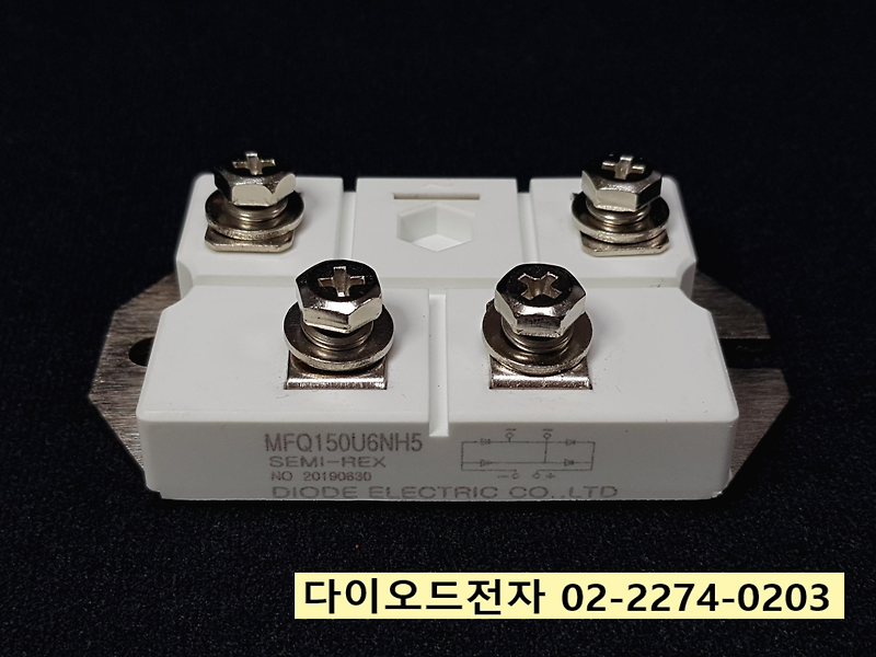 MFQ150U6NH5 판매중 고속 단상 브릿지 다이오드 SEMI-REX 세미렉스 반도체