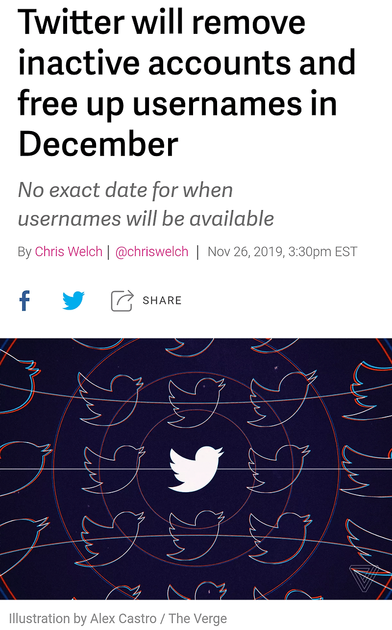 트위터 6개월 이상 로그인 없는 계정 폐쇄 예정 통보