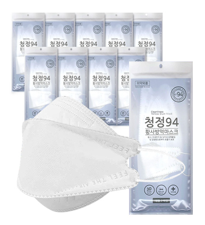 청정94 황사방역마스크 10매 16,900원 무료배송 : 화이트 대형