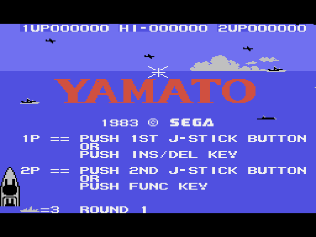 Yamato (SG-1000) 게임 롬파일 다운로드