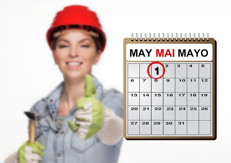 5월 1일 근로자의 날은 법정공휴일일까?