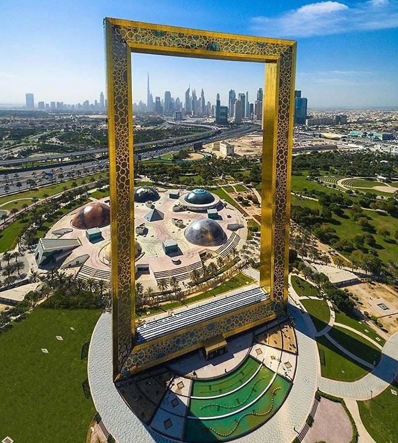두바이에서 세계에서 가장 큰 액자