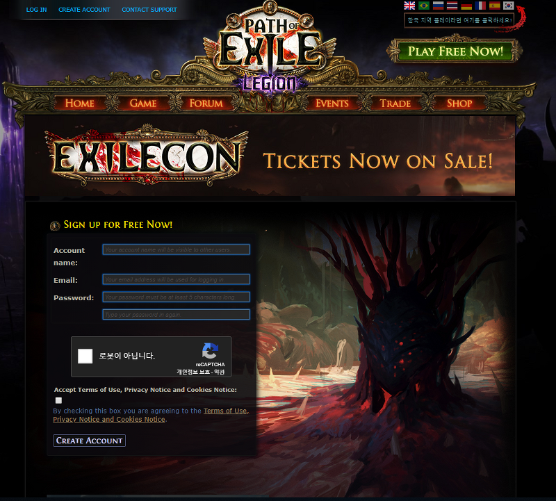 디아블로 2가 생각나는 온라인 게임 '패스 오브 엑자일' PATH OF EXILE